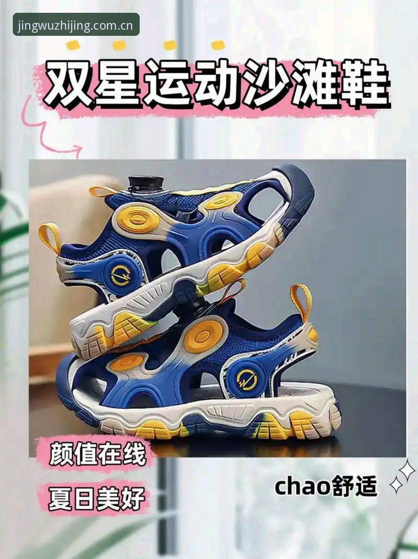牛牛体育好用吗功能详解 牛牛体育功能全面评测:从直播体验到数据统计的真实表现