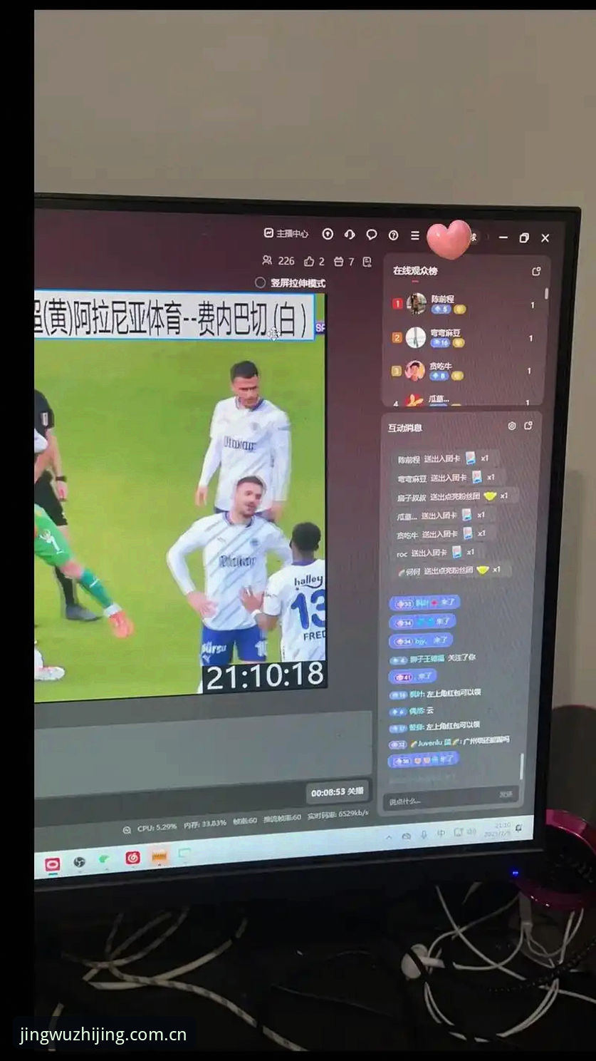 牛牛体育赛事直播 为什么新手都选牛牛体育赛事直播?从入门到精通只需5分钟